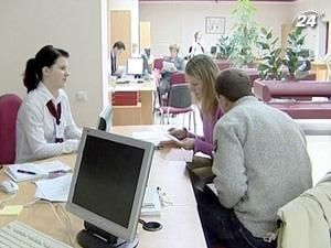 Максимальний розмір гарантованого відшкодування - 150 тис. грн. Максимальний розмір гарантованого відшкодування - 150 тис. грн.