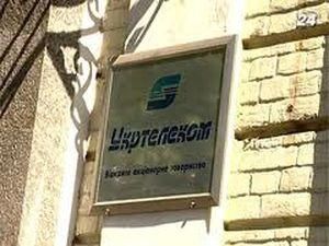 Ахметов розглядає можливість купити Укртелеком Ахметов розглядає можливість купити Укртелеком