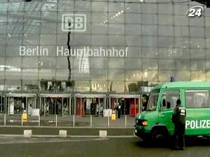 Дві валізи, знайдені в Берліні, не належать терористам Дві валізи, знайдені в Берліні, не належать терористам