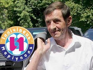 "Іллічівець" продадуть або подарують "Іллічівець" продадуть або подарують