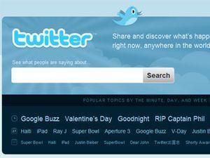 Twitter додав вкладку "People" Twitter додав вкладку "People"