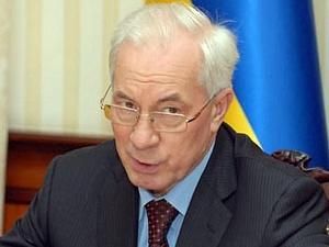 Азарову важливо грамотну укласти договори про зону вільної торгівлі