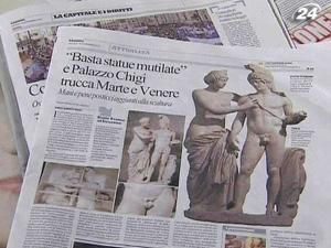 Берлусконі повернув статуї Марса пеніс, а Венері – руку Берлусконі повернув статуї Марса пеніс, а Венері – руку