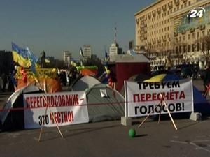 В Харкові більше не пікетують