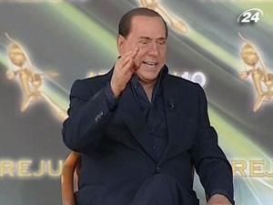 Суд Палермо визнав зв’язки Берлусконі з мафією Суд Палермо визнав зв’язки Берлусконі з мафією