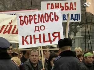 Підприємці висунули ультиматум Януковичу Підприємці висунули ультиматум Януковичу