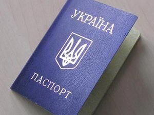 В Україні можуть замінити паспорти на пластикові картки В Україні можуть замінити паспорти на пластикові картки
