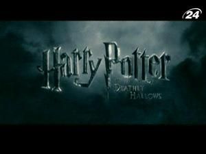 Черговий фільм про Гаррі Поттера виявився фінансово найуспішнішим Черговий фільм про Гаррі Поттера виявився фінансово найуспішнішим
