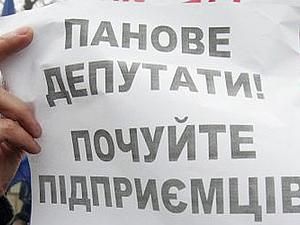 Львівщина: активістів почали викликати в міліцію Львівщина: активістів почали викликати в міліцію