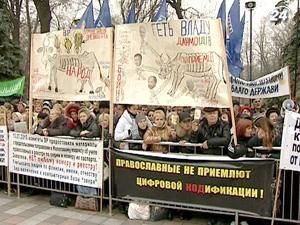 Тема тижня: Країна пережила ухвалення Податкового кодексу Тема тижня: Країна пережила ухвалення Податкового кодексу