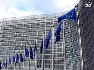 Тема тижня: 22 листопада відбудеться саміт “Україна-ЄС” Тема тижня: 22 листопада відбудеться саміт “Україна-ЄС”