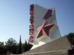 У Севастополі водій BMW насмерть збив матір з двома дітьми У Севастополі водій BMW насмерть збив матір з двома дітьми