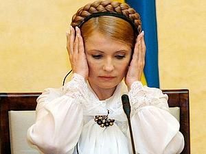 Тимошенко: Янукович прикриває Кучму і Литвина