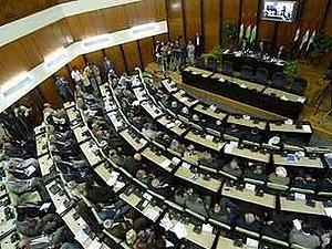 В Іраку відновив роботу парламент В Іраку відновив роботу парламент