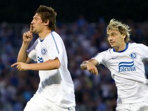 "Дніпро"-"Іллічівець" - 2:0 (ВІДЕО) "Дніпро"-"Іллічівець" - 2:0 (ВІДЕО)