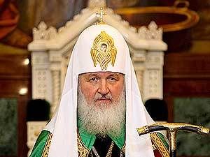 Патріарх Кирило їде в Україну Патріарх Кирило їде в Україну