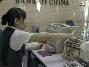 Центральний банк Китаю підвищив норму резервування за депозитами Центральний банк Китаю підвищив норму резервування за депозитами