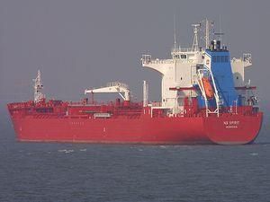 Пірати атакували танкер з російським екіпажем: один моряк поранений Пірати атакували танкер з російським екіпажем: один моряк поранений