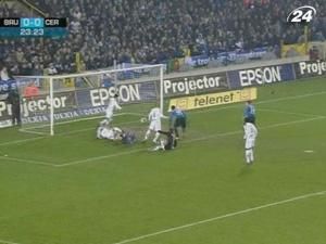 "Брюгге" поступився "Серкелю" "Брюгге" поступився "Серкелю"