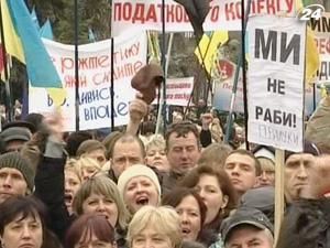 У столиці знову відбуваються антикодексні мітинги У столиці знову відбуваються антикодексні мітинги