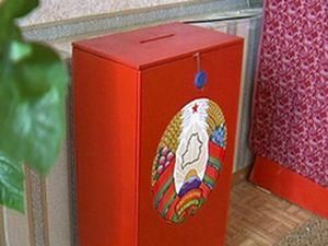 Білоруський Остап Бендер судиться за право йти в президенти Білоруський Остап Бендер судиться за право йти в президенти