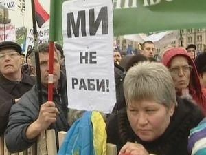 Протестувальники на Майдані бояться кримінальних справ Протестувальники на Майдані бояться кримінальних справ