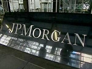 Банки США припиняють співпрацю з посольствами 40 країн Банки США припиняють співпрацю з посольствами 40 країн