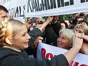 Тимошенко впевнена, що українці дадуть 3 мільйони підписів для імпічменту Тимошенко впевнена, що українці дадуть 3 мільйони підписів для імпічменту