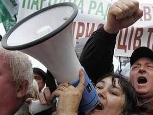 На підприємців наїхали на Майдані На підприємців наїхали на Майдані