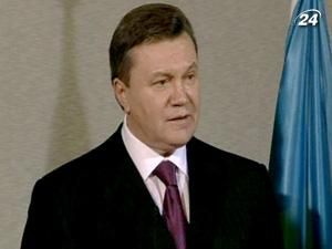 ЄС пообіцяв і надав Україні план дій щодо безвізового режиму ЄС пообіцяв і надав Україні план дій щодо безвізового режиму