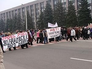 Підприємці Луганщини: Вікторе Федоровичу, ми вас не підтримаємо