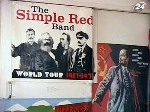 Уряд Угорщини продасть з аукціону статуї та портрети комуністичної епохи Уряд Угорщини продасть з аукціону статуї та портрети комуністичної епохи