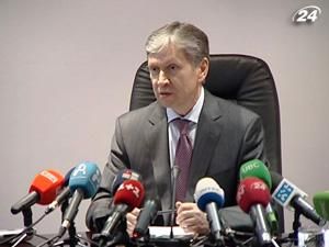 Купівлею державного пакету акцій "Укртелекому" зацікавилися п'ять компаній Купівлею державного пакету акцій "Укртелекому" зацікавилися п'ять компаній