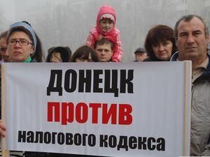 У Києві на Майдані Незалежності переночували 2 депутати і близько 100 підприємців