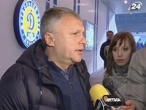 Суркіс відправить Лужного у відставку Суркіс відправить Лужного у відставку