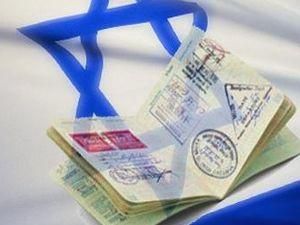 Безвізовий режим з Ізраїлем стане чинним з 9 лютого 2011 року Безвізовий режим з Ізраїлем стане чинним з 9 лютого 2011 року