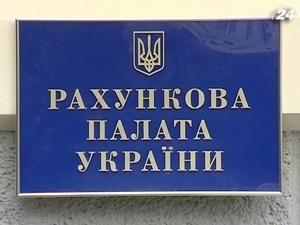 Держборг України росте загрозливими темпами Держборг України росте загрозливими темпами