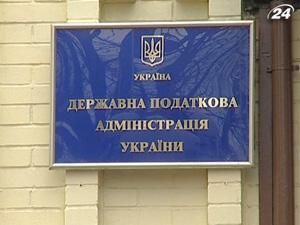 ДПА збільшила побори з торговців цінними паперами ДПА збільшила побори з торговців цінними паперами