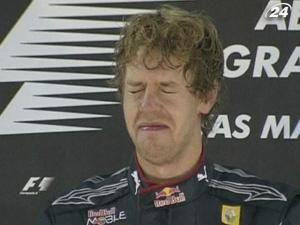 Red Bull оцінили чемпіонський титул Феттеля у 3 млн. євро Red Bull оцінили чемпіонський титул Феттеля у 3 млн. євро