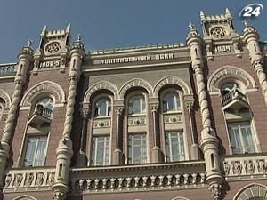 НБУ: рівень доларизації економіки скорочується НБУ: рівень доларизації економіки скорочується