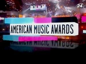 Нагороди American Music Awards вручили не тим співакам Нагороди American Music Awards вручили не тим співакам
