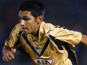 "Баварії" цікавий захисник "Бордо" Тремулінас "Баварії" цікавий захисник "Бордо" Тремулінас