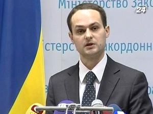 Українці їздитимуть в Ізраїль без віз з 9 лютого наступного року Українці їздитимуть в Ізраїль без віз з 9 лютого наступного року