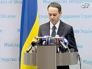 МЗС: Україна першою отримала від ЄС план дій щодо безвізового режиму МЗС: Україна першою отримала від ЄС план дій щодо безвізового режиму