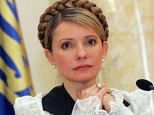 Тимошенко розповіла про активне демократичне суспільство Тимошенко розповіла про активне демократичне суспільство