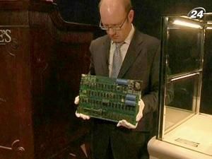 Комп’ютерний раритет пішов з молотка Комп’ютерний раритет пішов з молотка