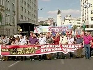 На страйк вийдуть сотні тисяч громадян Португалії На страйк вийдуть сотні тисяч громадян Португалії