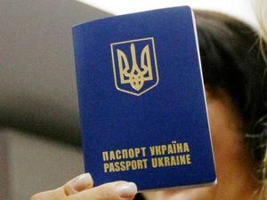 Євросоюз поставив Україні 60 вимог для безвізового режиму