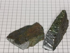 Китай зняв негласну заборону на постачання рідкісних металів до Японії Китай зняв негласну заборону на постачання рідкісних металів до Японії