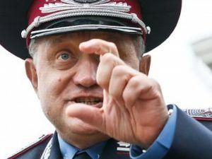 Депутати "Нашої України" вимагають звільнити Могильова Депутати "Нашої України" вимагають звільнити Могильова